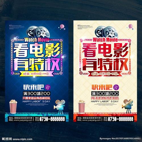 西部自由大学文凭毕业证真实样板