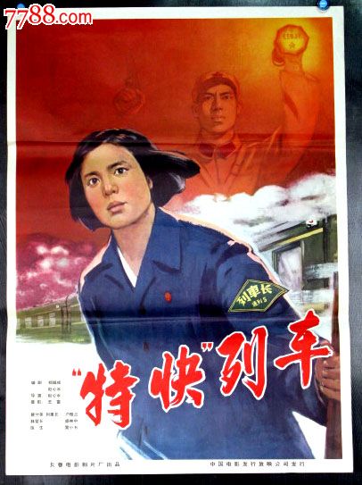 希洛办理假文凭